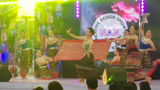 Channel Inno น่านจัดงาน“Inno - Creative Design Showcase”หนุนผู้ประกอบการเชื่อมโยง ...